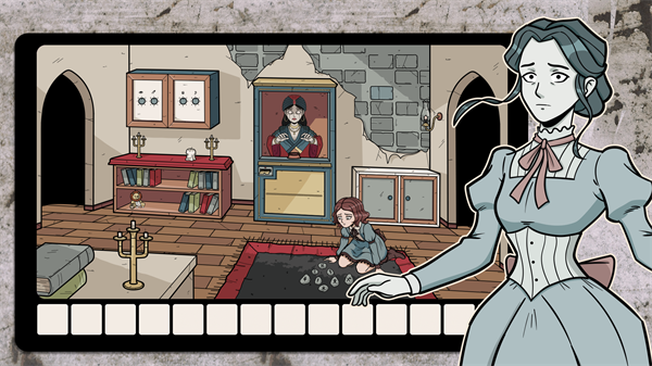 隐藏的记忆新版图2