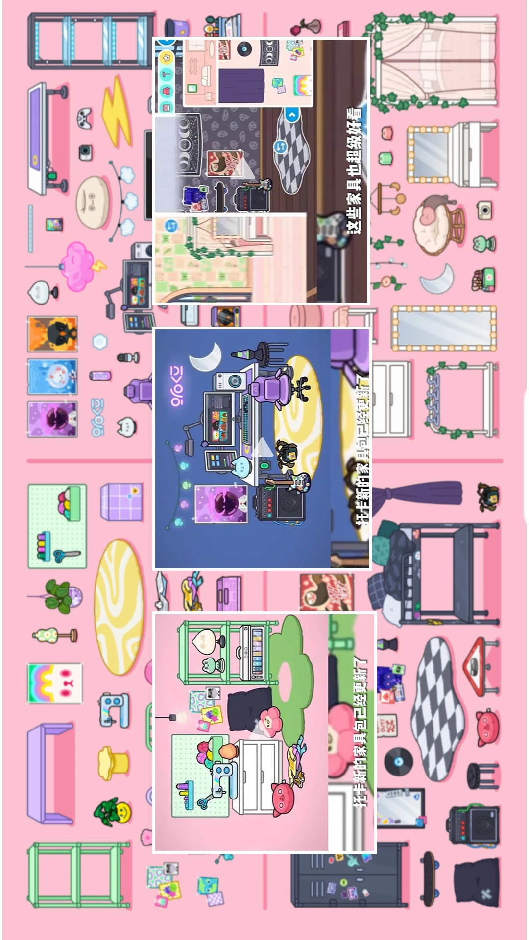 托卡世界夏威夷小镇图5