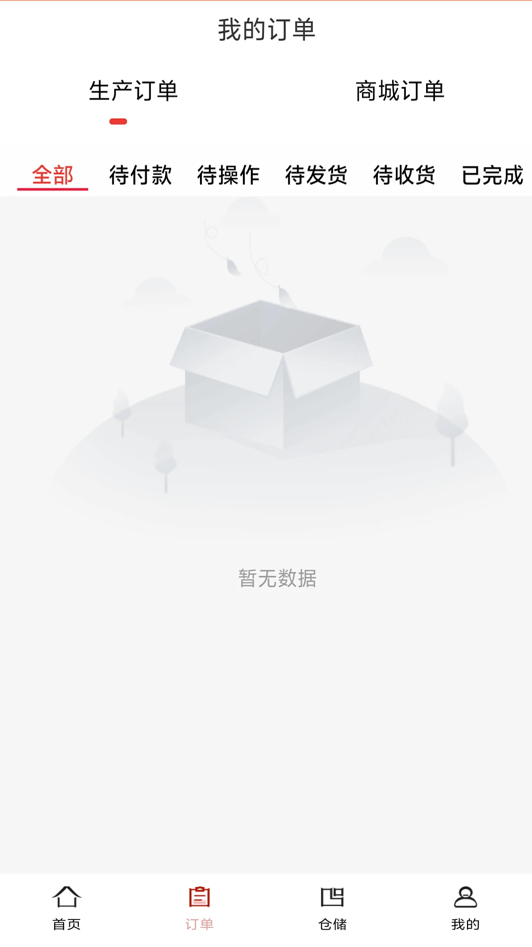 易惠猫