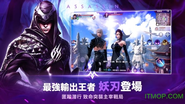 完美世界经典版图1