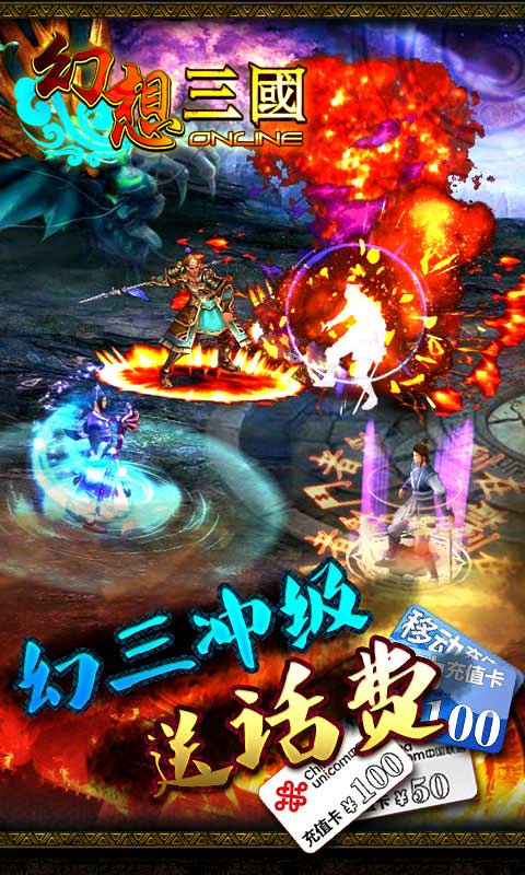 彩虹朋友求生冒险图1