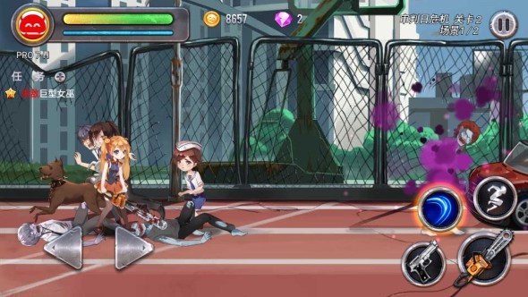 少女:行尸收割者图1