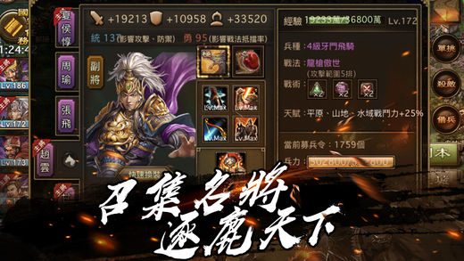 空城:404图1
