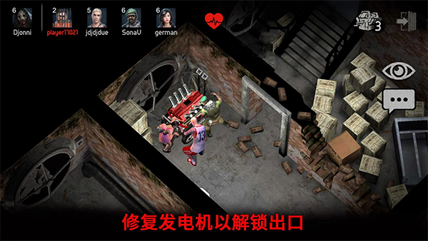 Horrorfield安装器 Horrorfield安装器