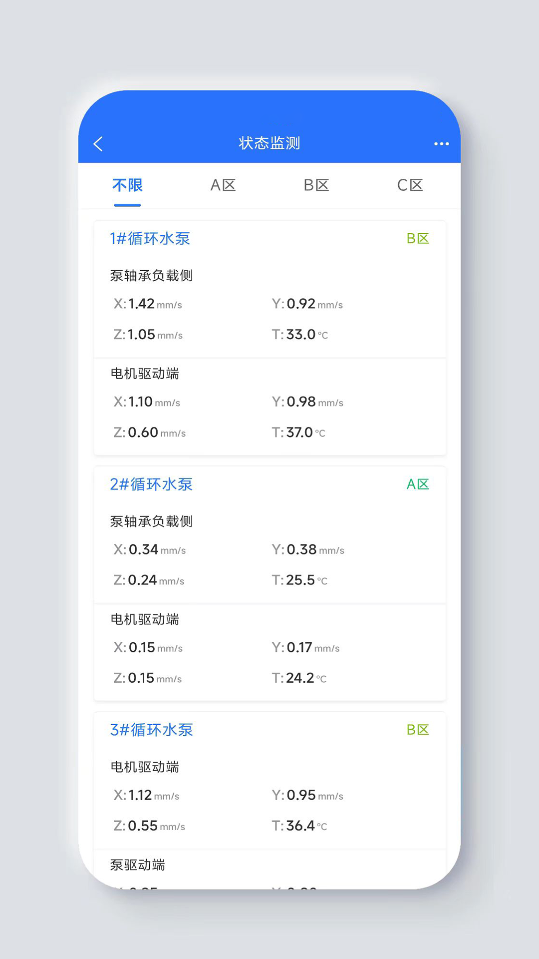 哲达云图1