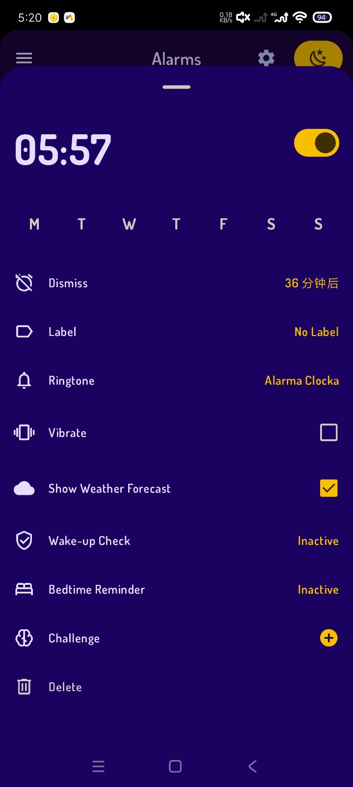 Wakey闹钟图1