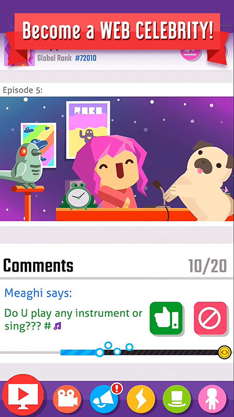 互联网病毒游戏