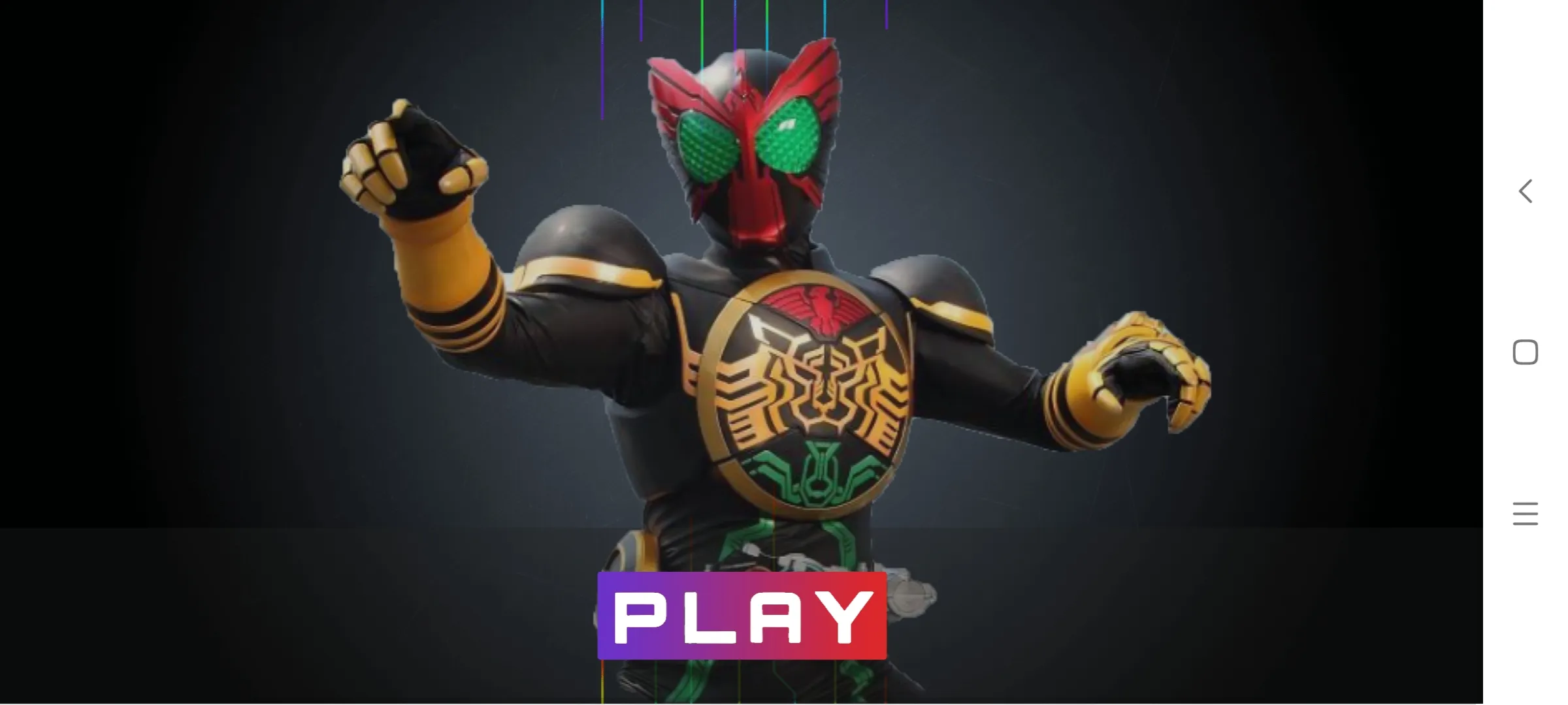 假面骑士小游戏图4