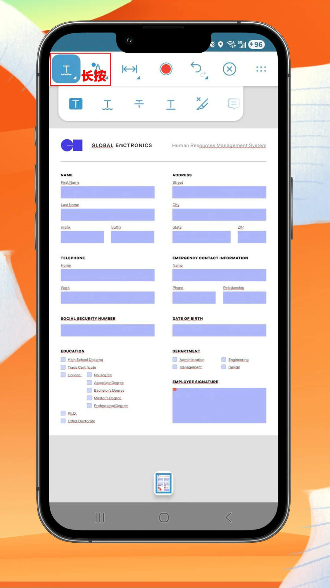 PDF万能编辑器图2