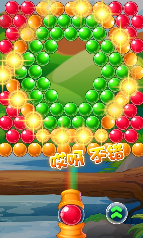 泡泡龙单机游戏图4