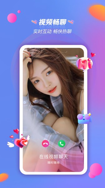 在嘛图3