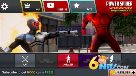 蜘蛛侠英雄3中文版手机版图1