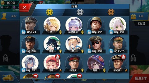世4原神1.8图5