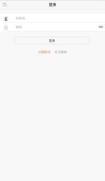智趣社区图2