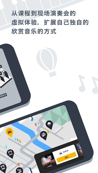 CASIO MUSIC SPACE 官方最新版v2.0.0图6