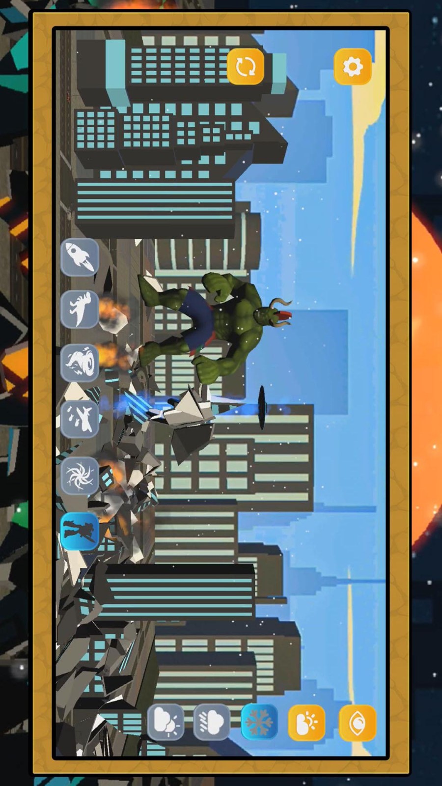 星球毁灭模拟2图1