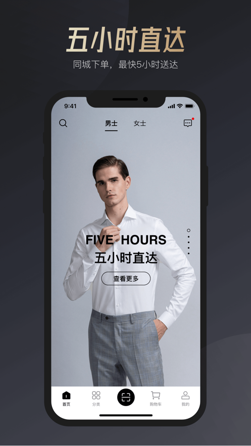 嗨 小七图1