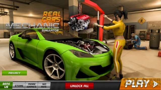 汽车修理工2019图2