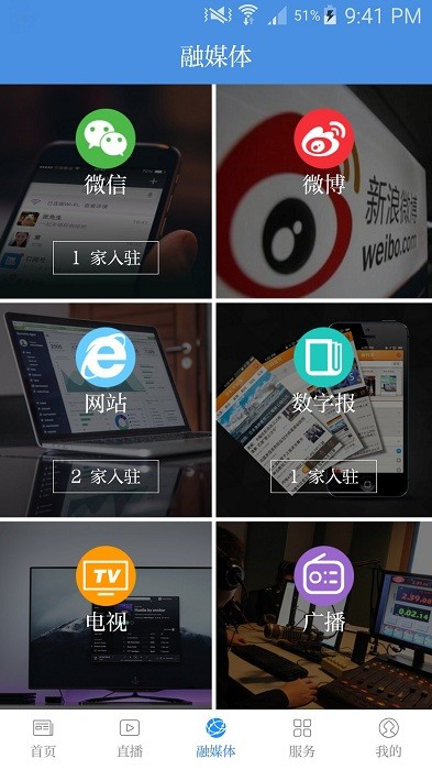 今石阡图3