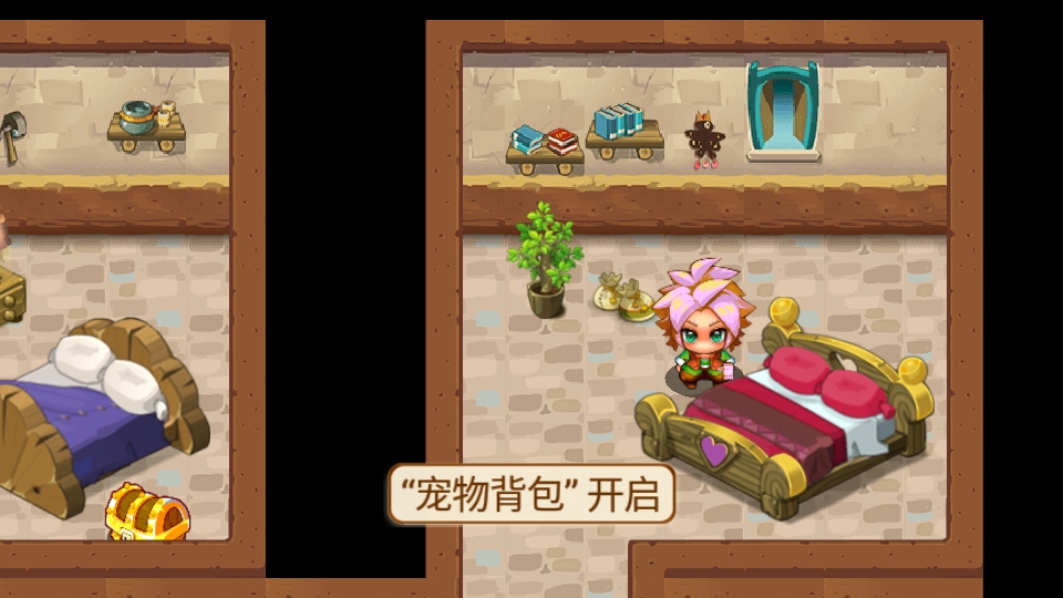 口袋妖怪娘化版最新官网版图5