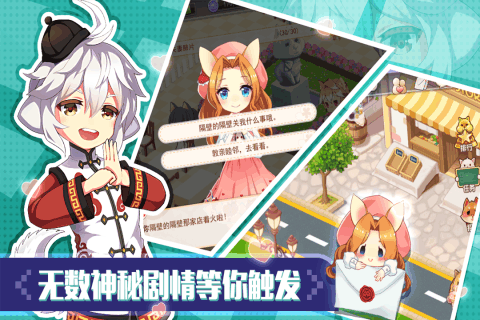 狙击外星人模拟器图1