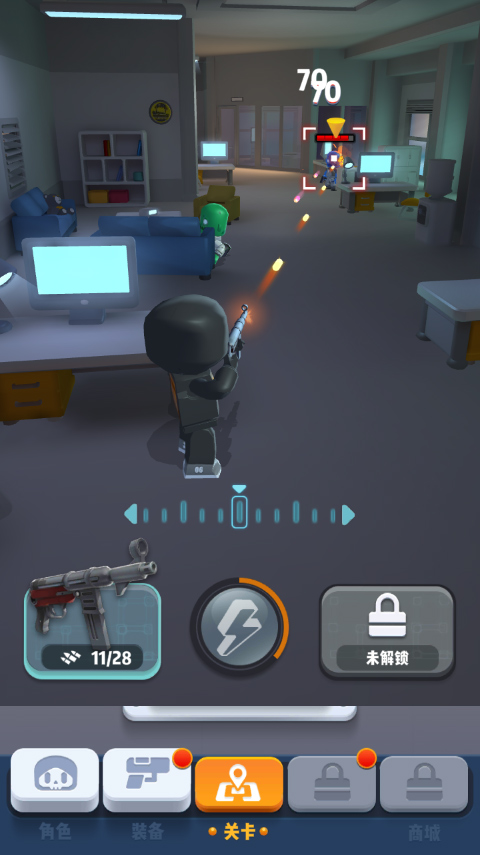 War Drone安装器图3