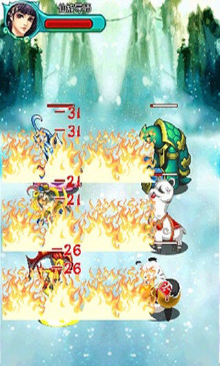 仙魔剑霸天神器