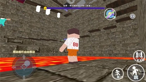 熔岩逃离沙盒图3