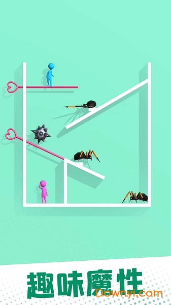 爱的魔力别针图2