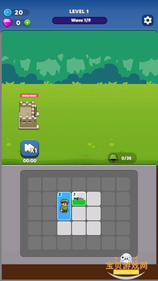 Bag War: Merge Battle图5