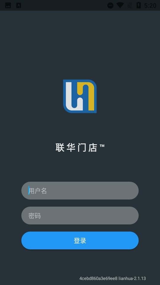 数字联华图3