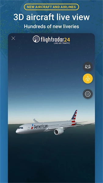 Flightradar24中文版