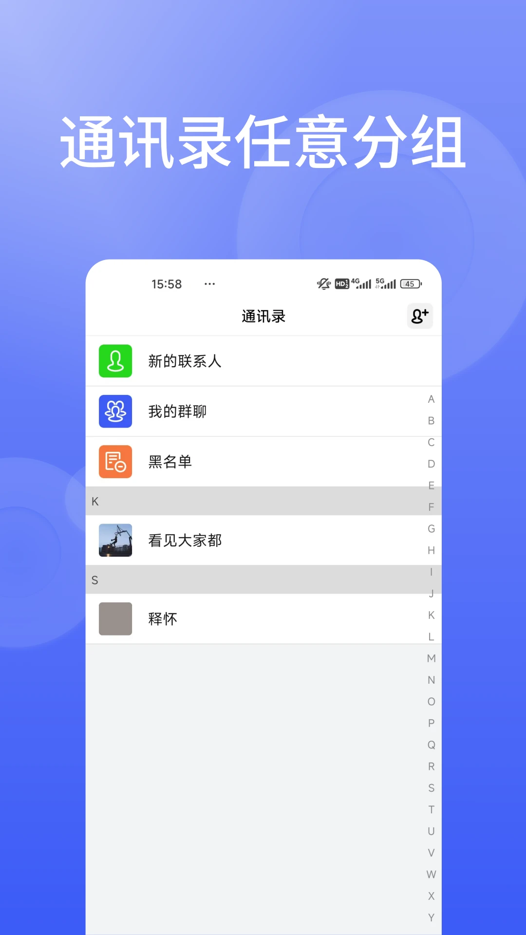 信仁汇通图2