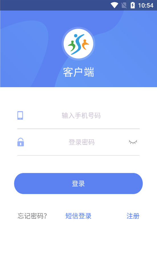 西安残联客户端