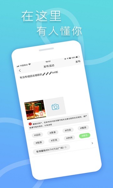 指约图1
