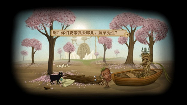 弗兰的悲惨之旅3汉化版图5