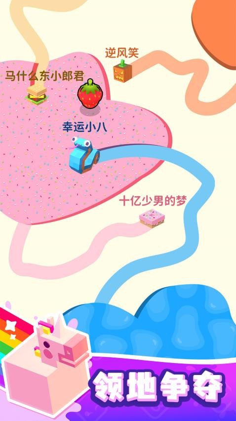 跑路我贼强图3