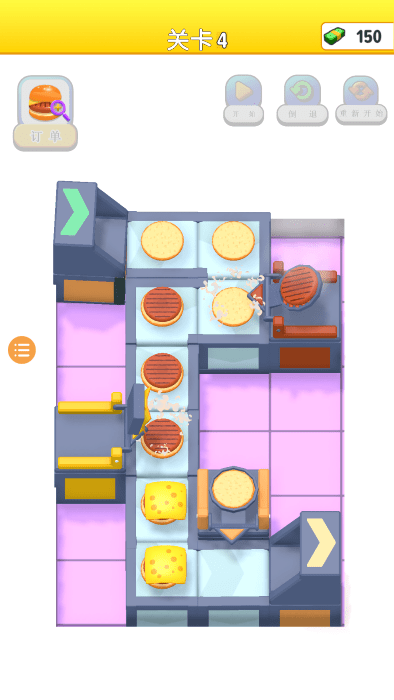 汉堡包工厂图3