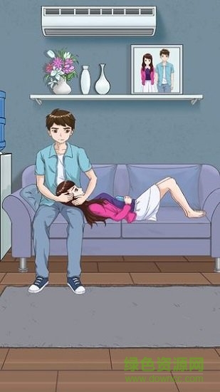 拆散情侣大作战4图1