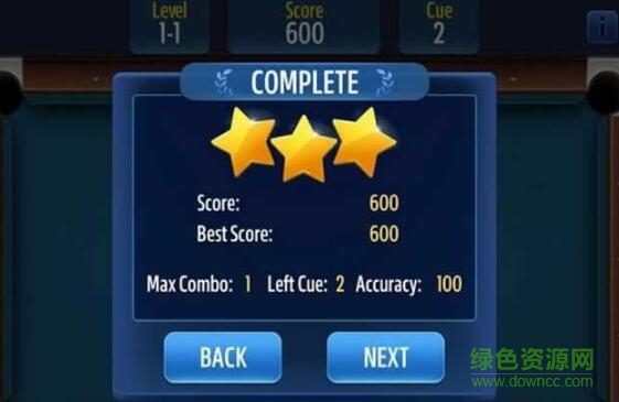 8球大师无限筹码版Billiards Master图2
