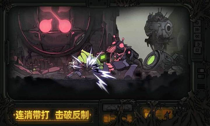 绝地鸭卫国际测试服图2