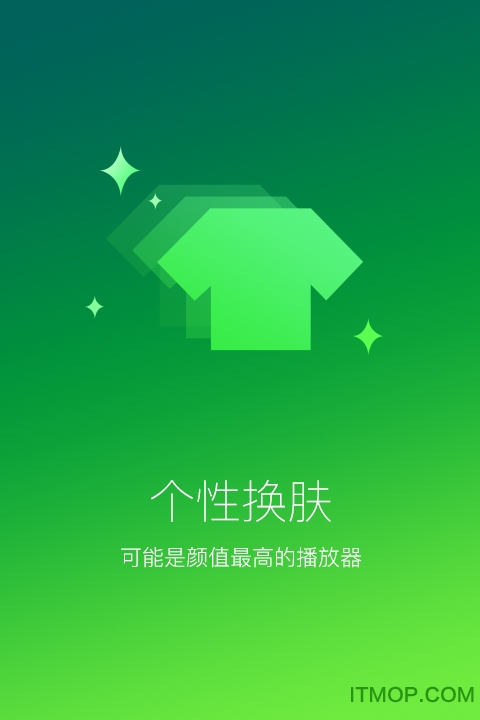 爱奇艺万能播放器苹果版图3