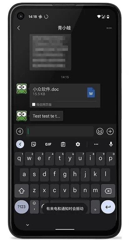 open2share最新版本 open2share最新版本