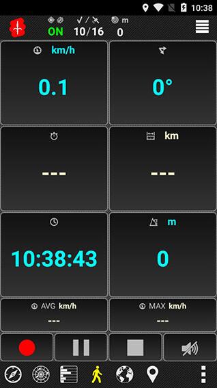 AndroiTS GPSTest中文版(手机GPS导航) v1.51 安卓版图1
