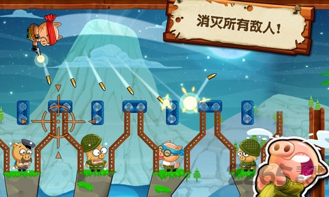 英雄哈勃手机版(Hambo)图3