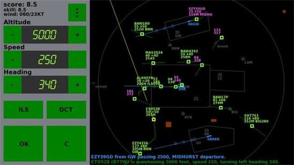无止境空管内购图3