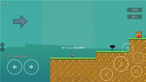 我想成为创造者图3