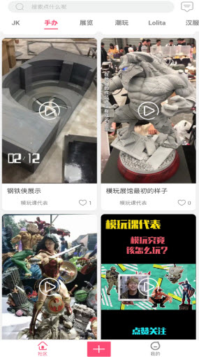 元动力图4