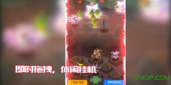 嘣战纪苹果版图1