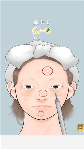 幸福美容院图3